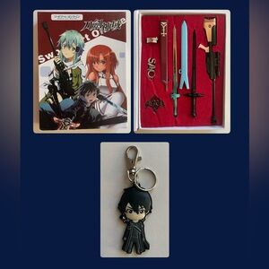 Sword Art Online Box Set & Kirito Keychain